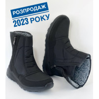 Зимове чоловіче взуття чорні 2230